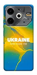 Чохол Demsky Україно в мені для Tecno Pova 6 Neo (LI6)