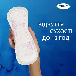 Урологічні прокладки Tena Lady Slim Normal 48 шт. (2 уп. х 24 шт.) - мініатюра 6