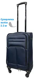 Валіза TAG JB1001 колір темно-синій розмір маленький S - мініатюра 2