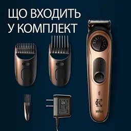 Тример Gillette King C. Beard Trimmer Pro Для бороди (8700216659659) - мініатюра 3