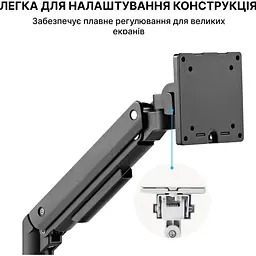 Кронштейн OfficePro MA801B MA801B - мініатюра 8