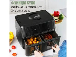 Мультипіч (аерофритюрниця) QUIN Air Fryer Dual Zone YJ-1102AV - мініатюра 2