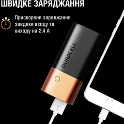 Портативний зарядний пристрій Duracell Powerbank 2.4A 5V 6700 mAh (5003094) - мініатюра 5