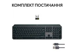 Клавіатура Logitech MX Keys S Graphite UA (920-011593) - мініатюра 7