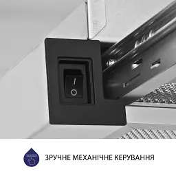Витяжка телескопічна Minola HTL 5714 I 1100 LED - мініатюра 7