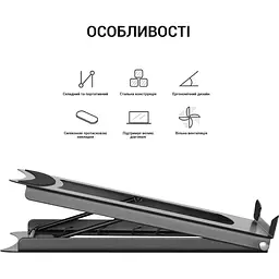 Підставка для ноутбука OfficePro LS325 [144399] - мініатюра 16