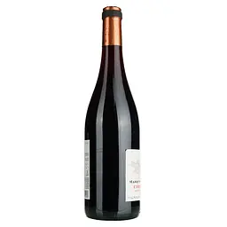 Вино Marquis De La Coronne Cotes Du Rhone AOP, червоне, сухе, 0,75 л - мініатюра 3