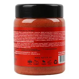 Натуральний скраб-масаж для тіла Mayur Hot Scrub антицелюлітний, 250 мл - мініатюра 6