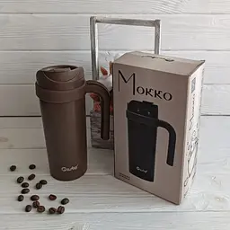 Термокухоль Gusto Мокко GT149 600 мл коричневий - мініатюра 3