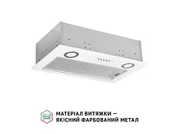 Витяжка Perfelli BI 5022 WH LED - мініатюра 2