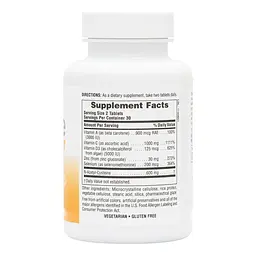Вітаміни для підвищення імунітету Nature's Plus Immune Boost 60 таблеток - мініатюра 3