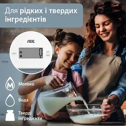 Ваги цифрові кухонні ADE Julia шиферні (KE2306-3) - мініатюра 5