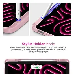 Чохол до планшета Armorstandart Y-Type PEN Redmi Pad Pro / Poco Pad Pink (ARM85546) - мініатюра 4