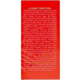Чай чорний та зелений Lovare Cherry Confiture 30 г (15 шт. х 2 г) - мініатюра 5