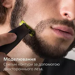 Змінне плаваюче лезо Philips OneBlade 360 для тримера 1 шт. салатове (QP410/50) - мініатюра 8