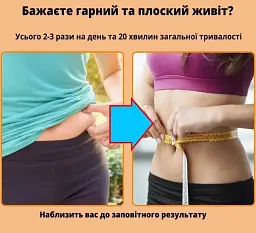 Автоматичний тренажер для живота, коліщатко для живота з подушечкою для пуш-апу, WHEEL - мініатюра 7