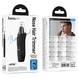 Тример HOCO HP38 Dry battery nose hair trimmer - мініатюра 2
