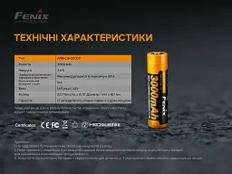 Акумулятор Li-Ion 18650 Fenix 3000 мАг Сталевий 69,1х18,7 мм - мініатюра 11