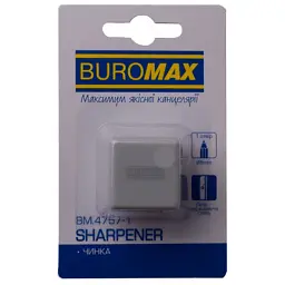 Точилка Buromax CUBE RUBBER TOUCH пластиковий корпус контейнер (BM.4757-1)