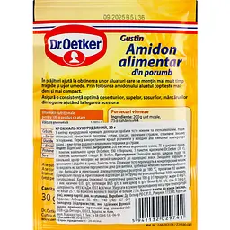 Крохмаль кукурудзяний Dr.Oetker 30 г (943059) - мініатюра 2