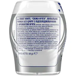 Жувальна гумка Orbit White Bottle Свіжа м'ята 640 г (10 шт. х 64 г) - мініатюра 5
