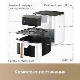 Мультипечь Dreame Tasti AF30 White (DREAME-AF30-WH) - миниатюра 8