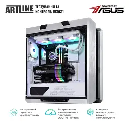 Комп'ютер Artline Overlord STRIX Windows 11 Pro (STRIXv170Win) - мініатюра 8