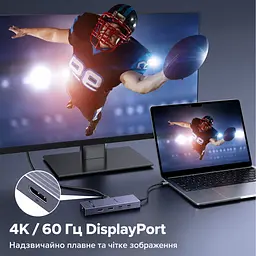 Док-станція USB-C UGREEN Revodok Pro CM880 хаб 7 в 1 сірий (75774) - мініатюра 4
