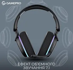 Ігрові бездротові навушники GamePro HSW-250 7.1 Bragi Asgard RGB Tri-Mod Black - мініатюра 14