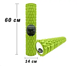 Масажний ролер Grid Roller 60 см v.3.1 EasyFit fit0025019