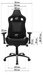 Геймерське крісло GT Racer чорне (X-0713 Black) - мініатюра 16
