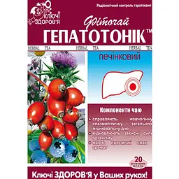 Фиточай Ключи здоровья Гепатоник печеночный в фильтр-пакетах (1.5 г х 20 шт.)