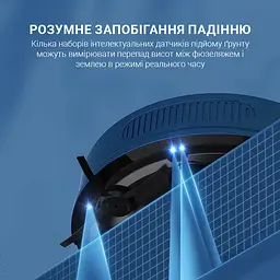 Робот-пилосос Inspire B8S Blue (B8S-bl) - мініатюра 6