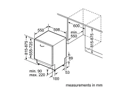 Посудомоечная машина Bosch SMV26EX14K - миниатюра 11
