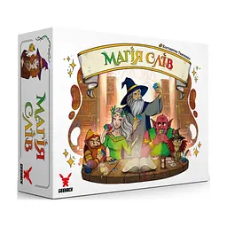 Настільна гра Geekach Games Магія слів (Words of Magic) (укр.) (GKST004UA)