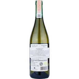 Вино DiamAndes Perlita Chardonnay, біле, сухе, 0,75 л - мініатюра 2