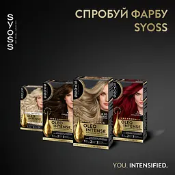 Фарба для волосся Syoss Oleo 8-05 Бежевий Блонд 115  мл - мініатюра 9