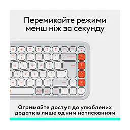 Клавіатура Logitech POP Icon Keys Bluetooth UA Off-White (920-013072) - мініатюра 6