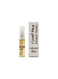 Оригінал Мініатюра Armaf Desert Rose 2 мл Парфумована вода
