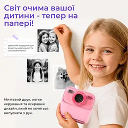 Дитячий фотоапарат миттєвого друку - мініатюра 5