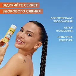 Есенція Garnier Vitamin C Brightenning Liquid Care 120 мл - мініатюра 7