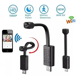 Міні камера WIFI USB на гнучкому шлейфі з підсвіткою Nectronix U22, HD 720P, датчик руху (100698) - мініатюра 2