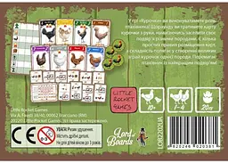 Настільна гра Lords of Boards Курочки (Hens) (укр.) (LOB2202UA) - мініатюра 4