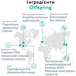 Підгузки Offspring Mystic Water розмір M, 6-10 кг, 42 шт. (DP-OI-FAT-M42P-MSW) - мініатюра 9
