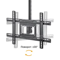 Кронштейн стельовий iTech Celb-54N 37" - 80" - мініатюра 4