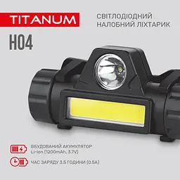 Налобний світлодіодний ліхтарик TitanumM TLF-H04 200 Lm 6500 K (TLF-H04) - мініатюра 7