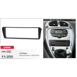 Перехідна рамка Citroen Xsara Picasso Carav 11-255 - мініатюра 4