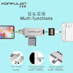 Картрідер для iPhone iPad Konfulon CR-05 з конектором Lightning - мініатюра 2