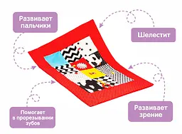 Великий набір Масік Baby Box Play (МС 030502-01) - мініатюра 4