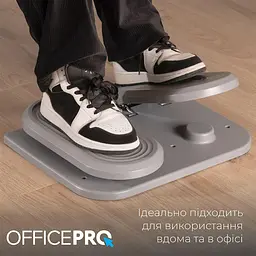 Регульована підставка для ніг OfficePro FR950 - мініатюра 13